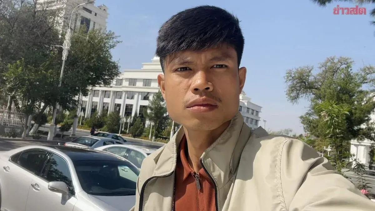 Chulalongkorn Alumni Seek Help for Hlun Solo's Family