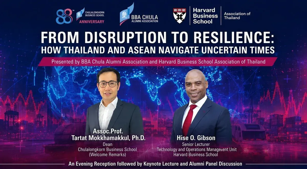 Chulalongkorn University BBA Alumni Association Hosts Academic Lecture and Forum