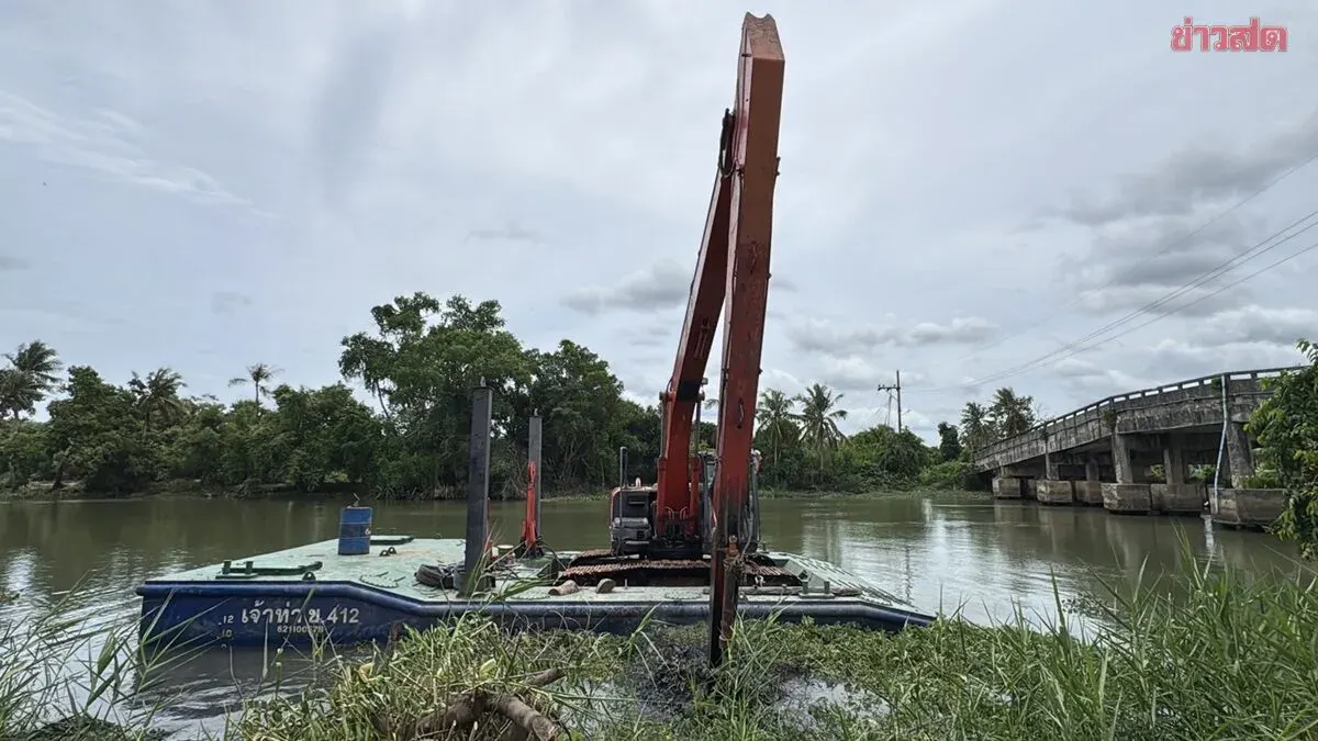 Thailand Allocates 90 Million Baht for Flood Drainage Canal Dredging