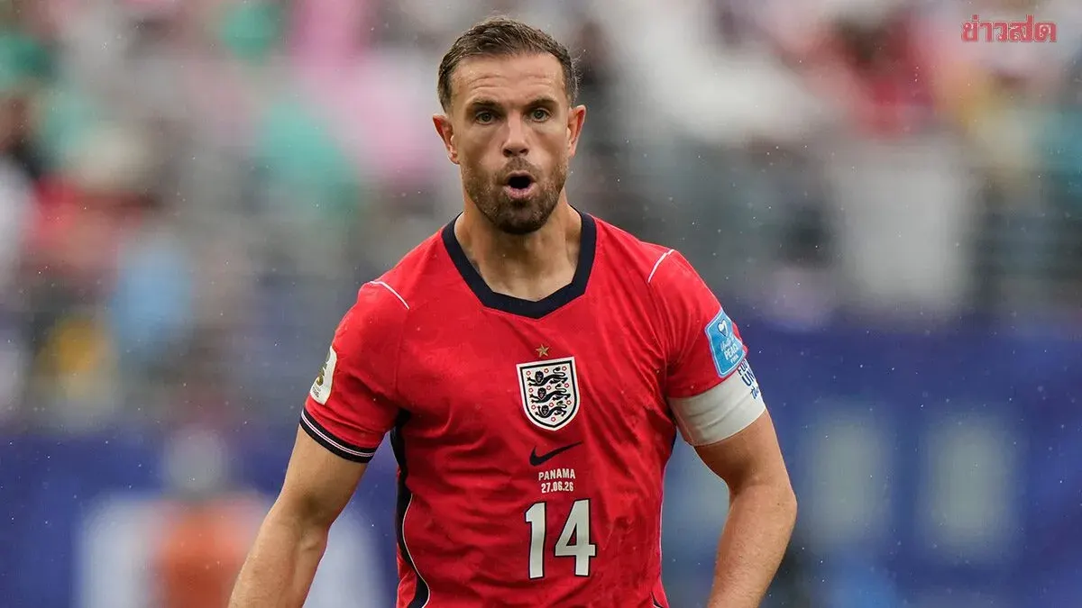 Henderson Faces Wrist Surgery, World Cup Tournament Over