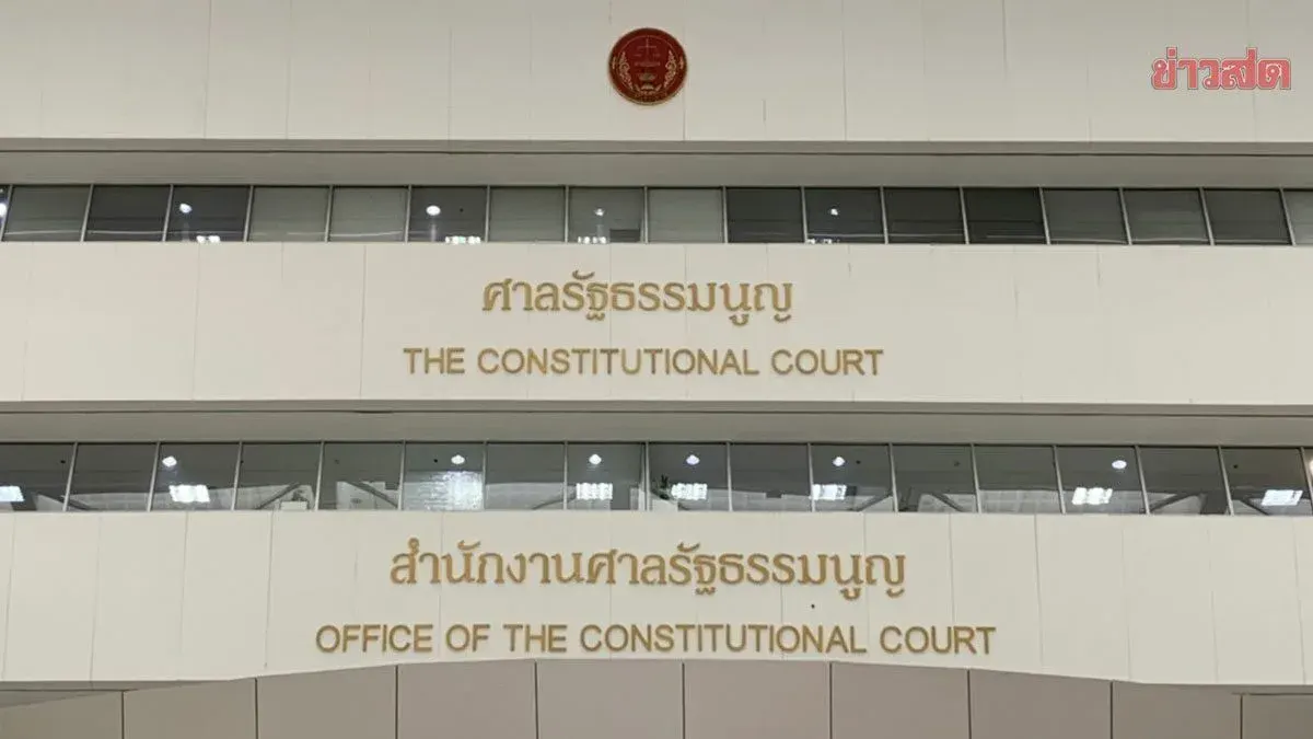 Constitutional Court Warns Somchai and Thanarat Against Posts on Election Ballot Barcode Investigation, May Constitute Contempt of Court