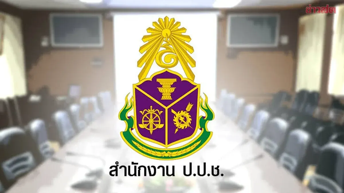 Anti-Corruption Body Charges Ex-Official In Golden Durian Fraud