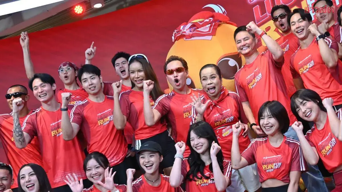 Lottery Plus Organizes Lucky Run Fun Fest with Concert