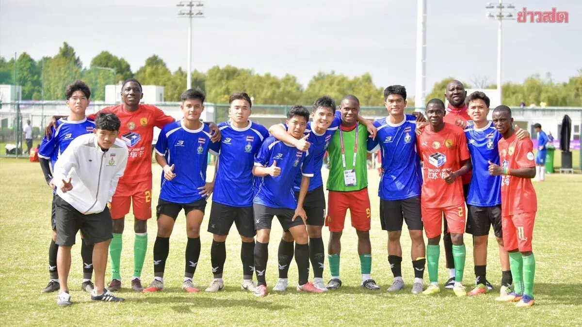 Thai Student Footballers Lose 0-5 to Guinea in China