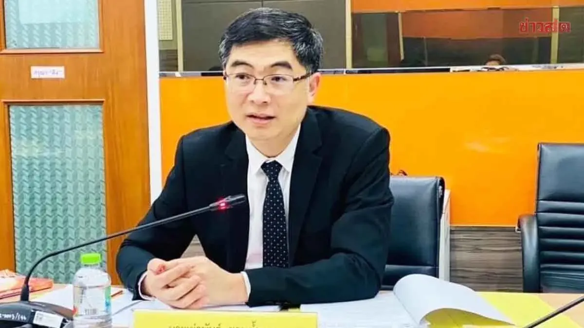 Court Committee Appoints Phaopanji Chobnam as New Justice Office Chief