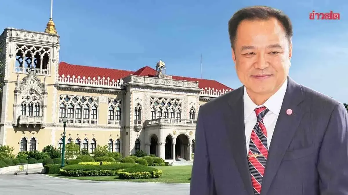 Opposition Files No-Confidence Motion Against 12 Thai Ministers