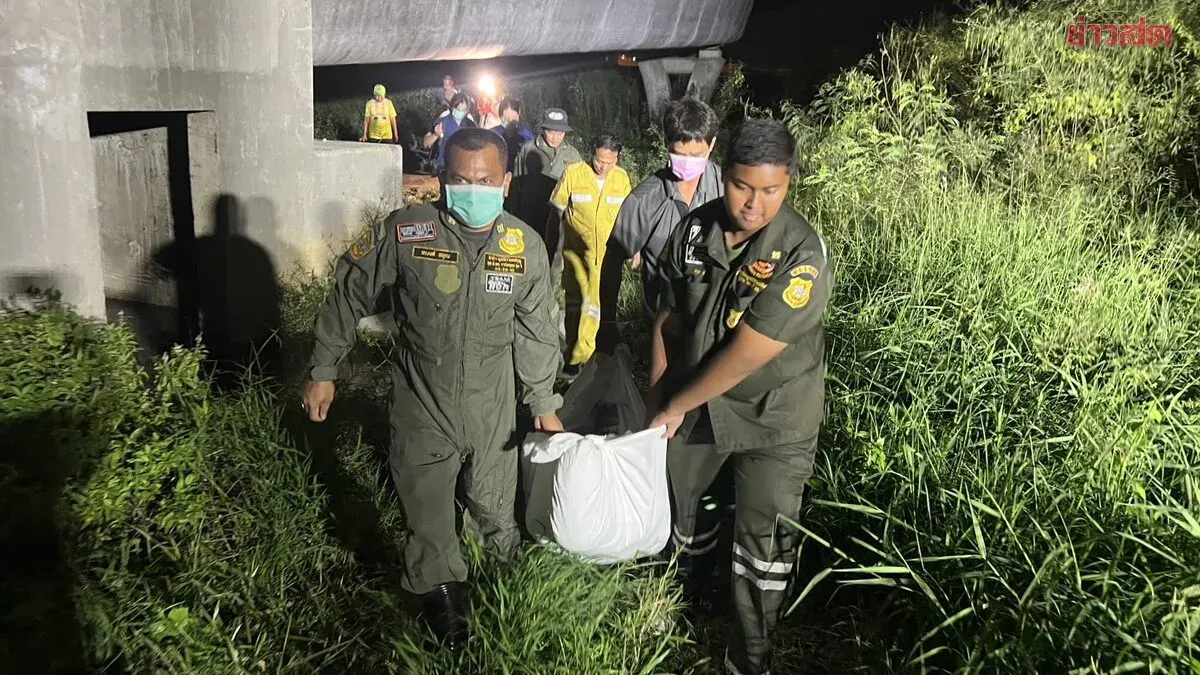 Chicken Vendor Discovers Dead Body in Remote Roadside Area