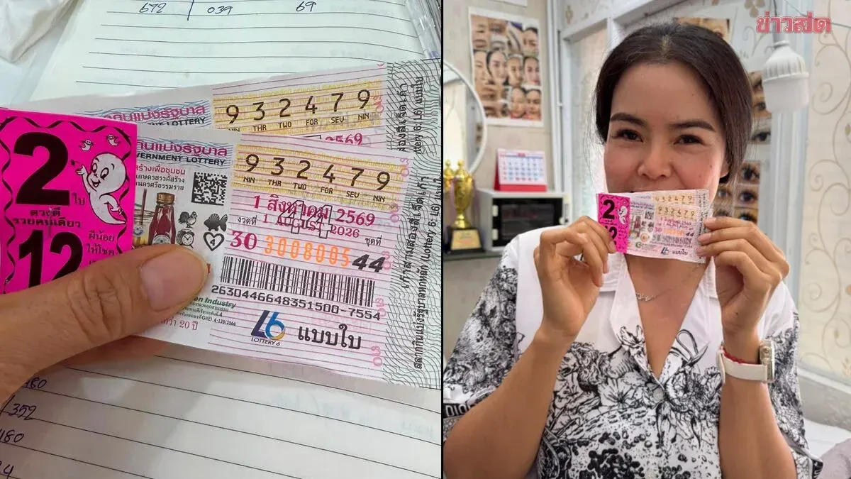 Chiang Mai Eyebrow Tattoo Artist Wins 12 Million Baht Lottery