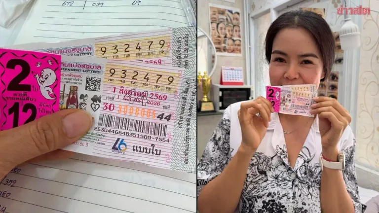 Chiang Mai Eyebrow Tattoo Artist Wins 12 Million Baht Lottery