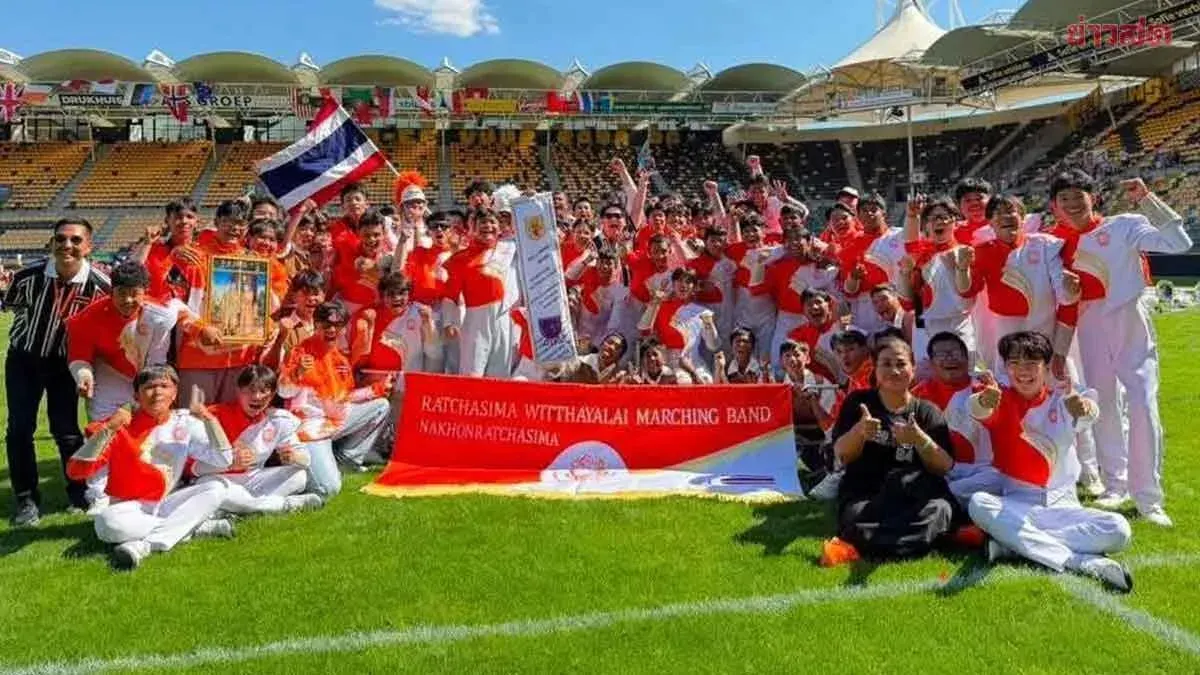 Thai Band Wins Gold at World Music Contest