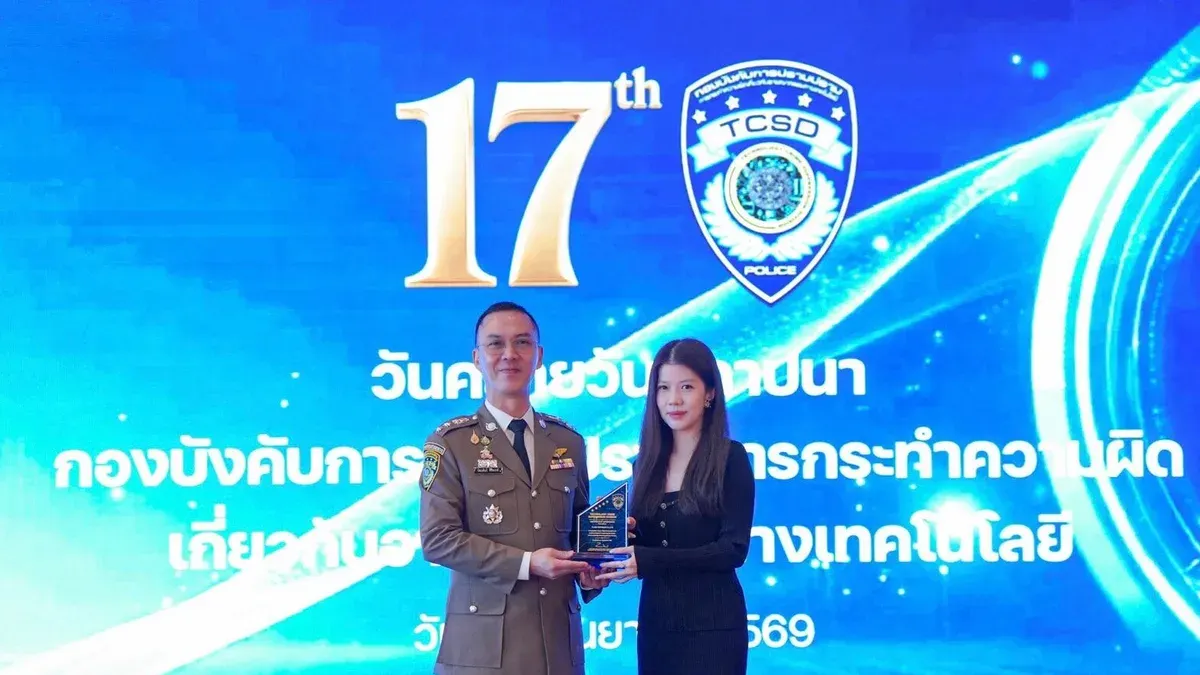 Flash Express Receives Police Honors for Security Partnership