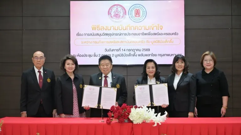 Po Teck Tung Foundation Signs Second Vocational Aid Agreement