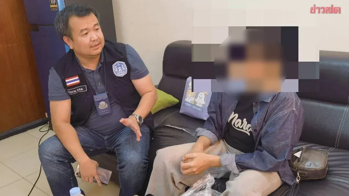 Former Fund Official Arrested for Embezzling Farmers' Repayments
