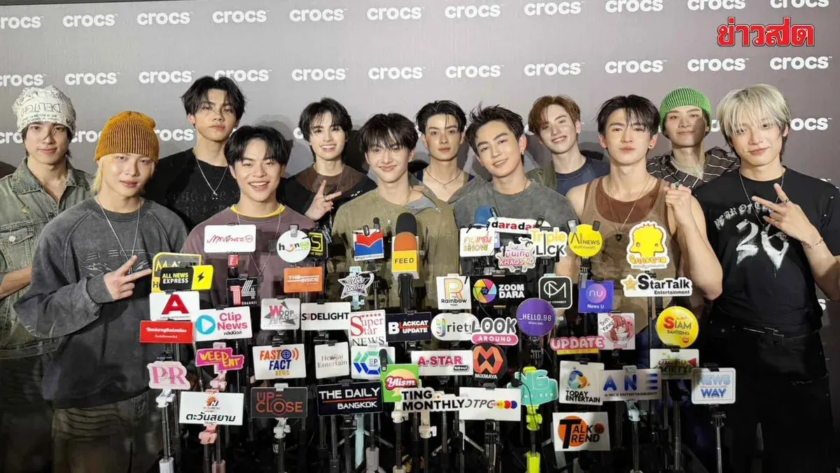 BUS Band Raises Funds for 12 Heart Surgeries, Teases Happy Busday
