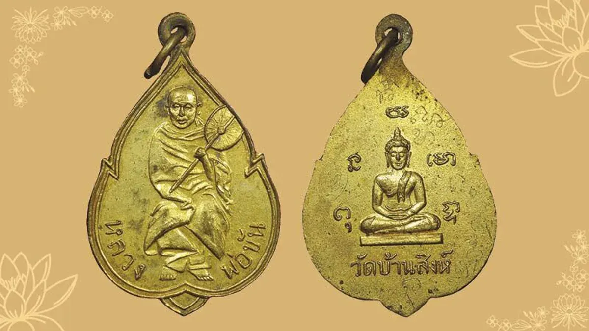 The Life and Legacy of Luang Pho Kan of Wat Sa Tak Ko