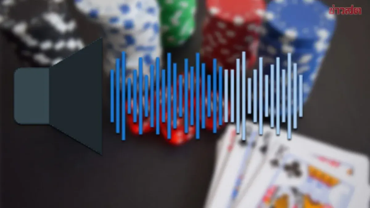 Voice-Only Gambling Promotion May Still Violate Thai Law