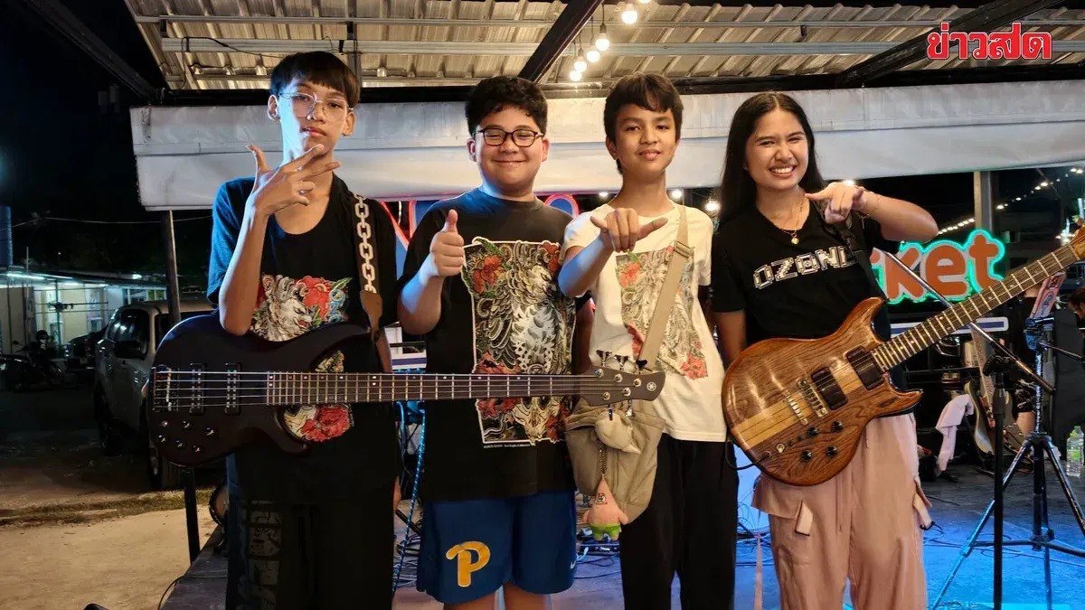 OZONE Band Flies to LA to Cheer Nene Royal at AGT Finals
