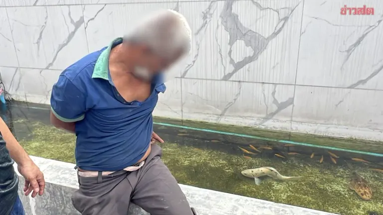 Man Arrested for Sexual Act With Carp in Pond