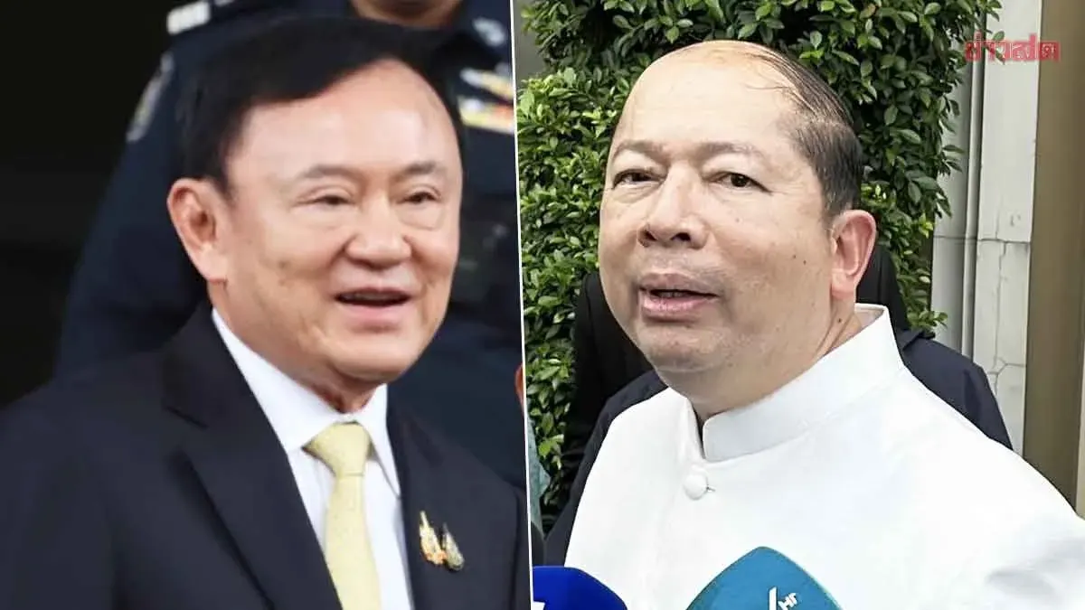 Thaksin’s Amnesty Plea Under Review by Thai Subcommittee