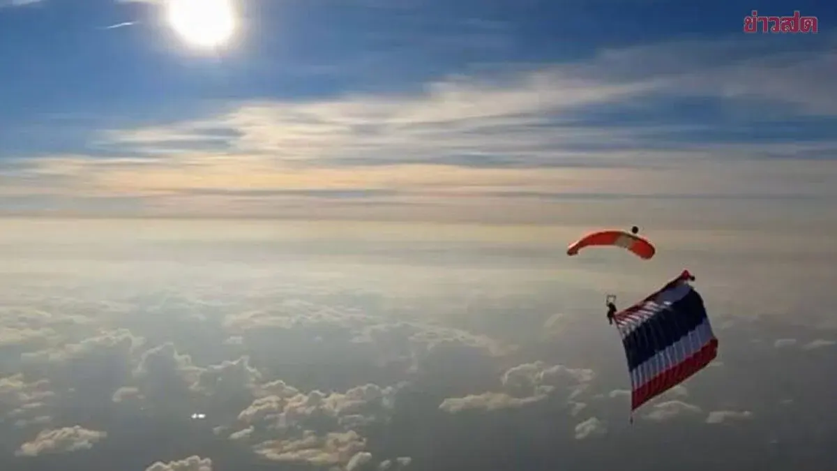 Pattaya Plans World Record Flag Jump Event