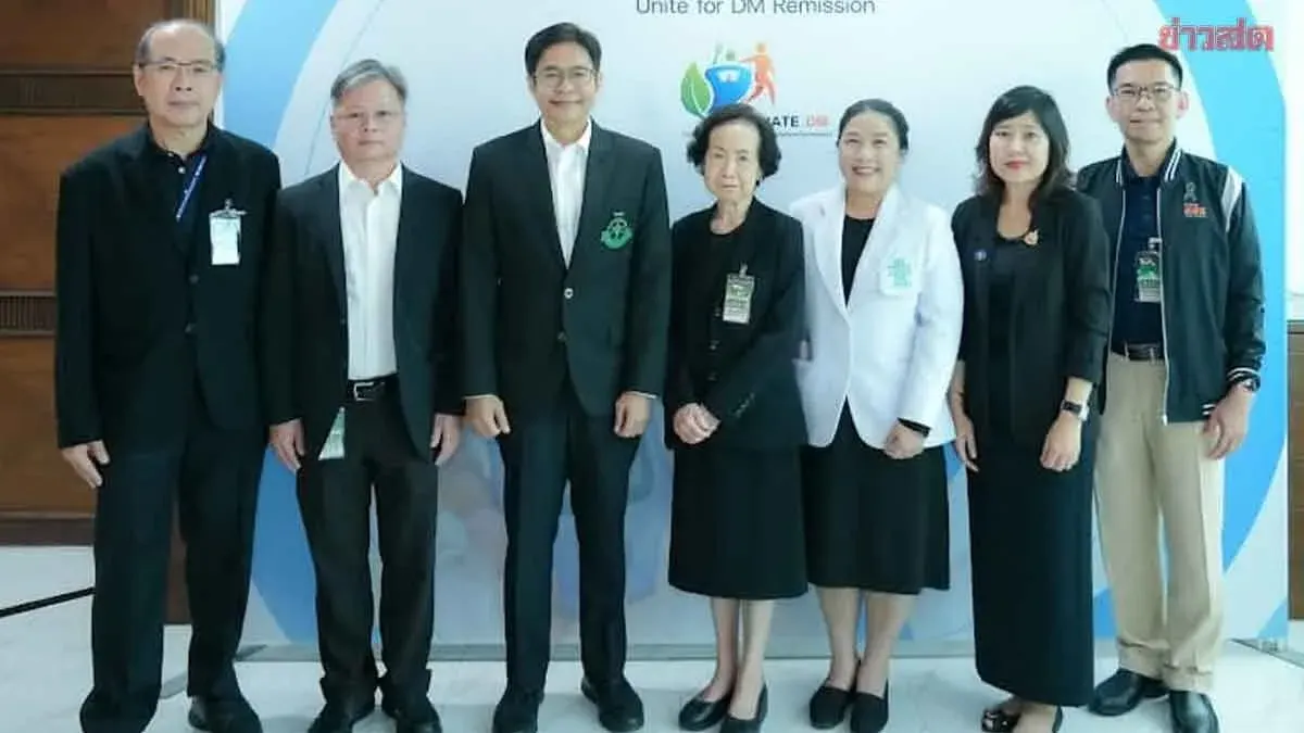 Thai Diabetes Association Launches Remission Program