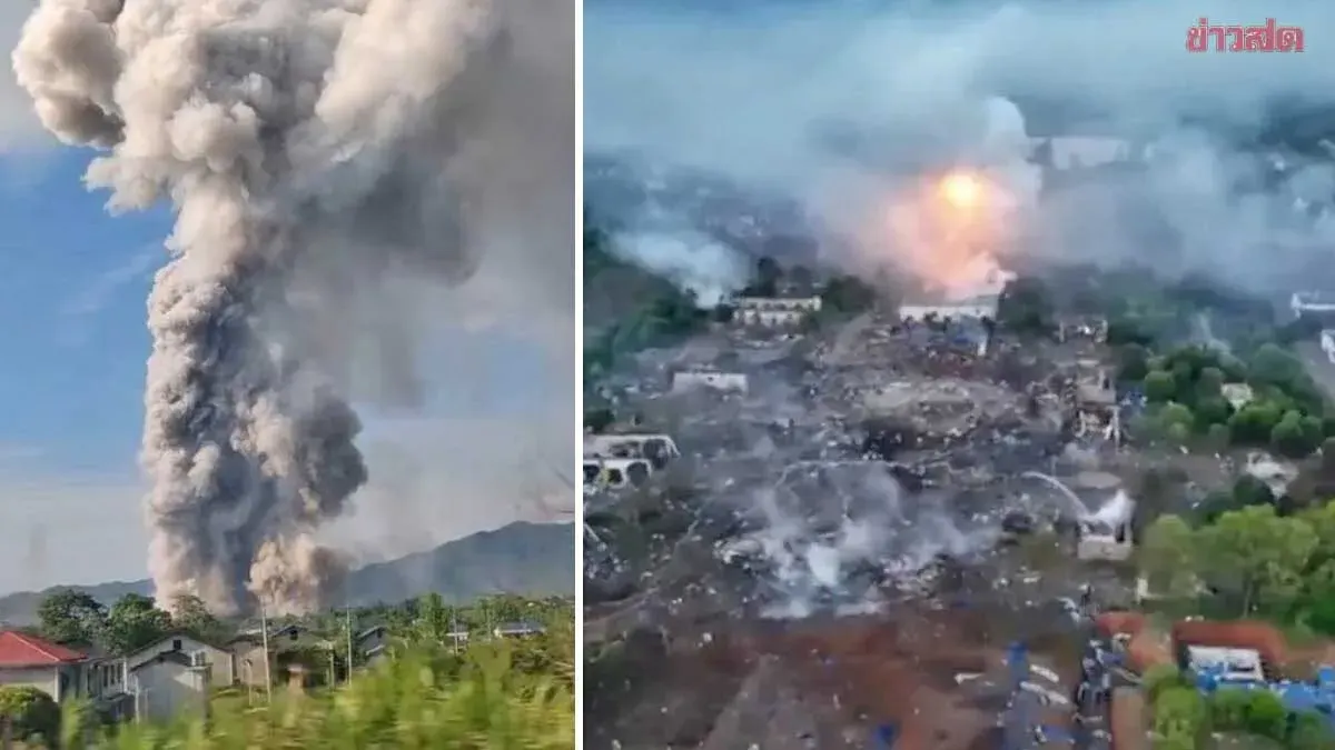 Fireworks Factory Explosion in Liuyang Kills 21, Injures Over 60