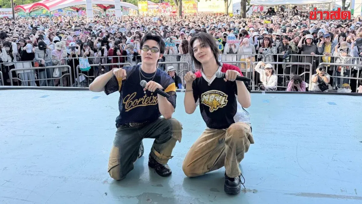 C, Nunew Lead Domundi Artists at 26th Thai Festival Tokyo; Fans Line Up to Cheer