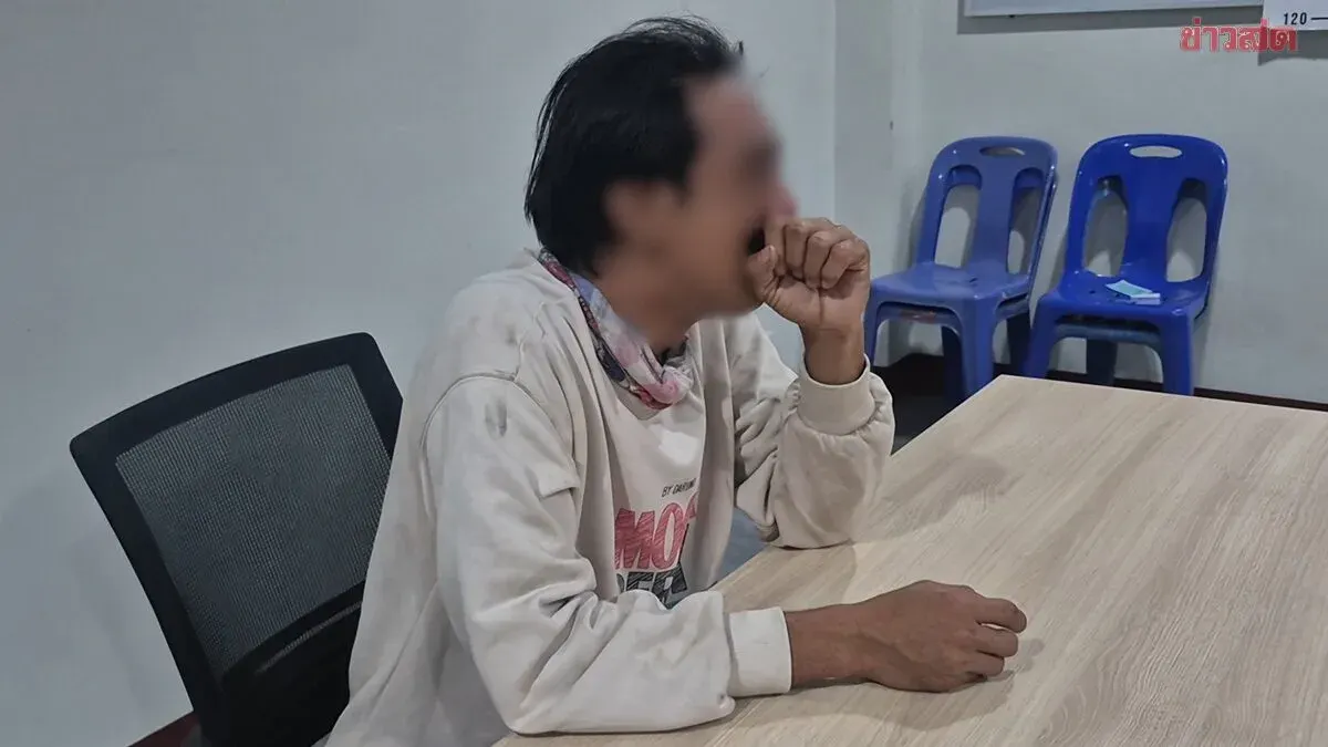 Woman Reports Ex Dragged Her Off Motorbike