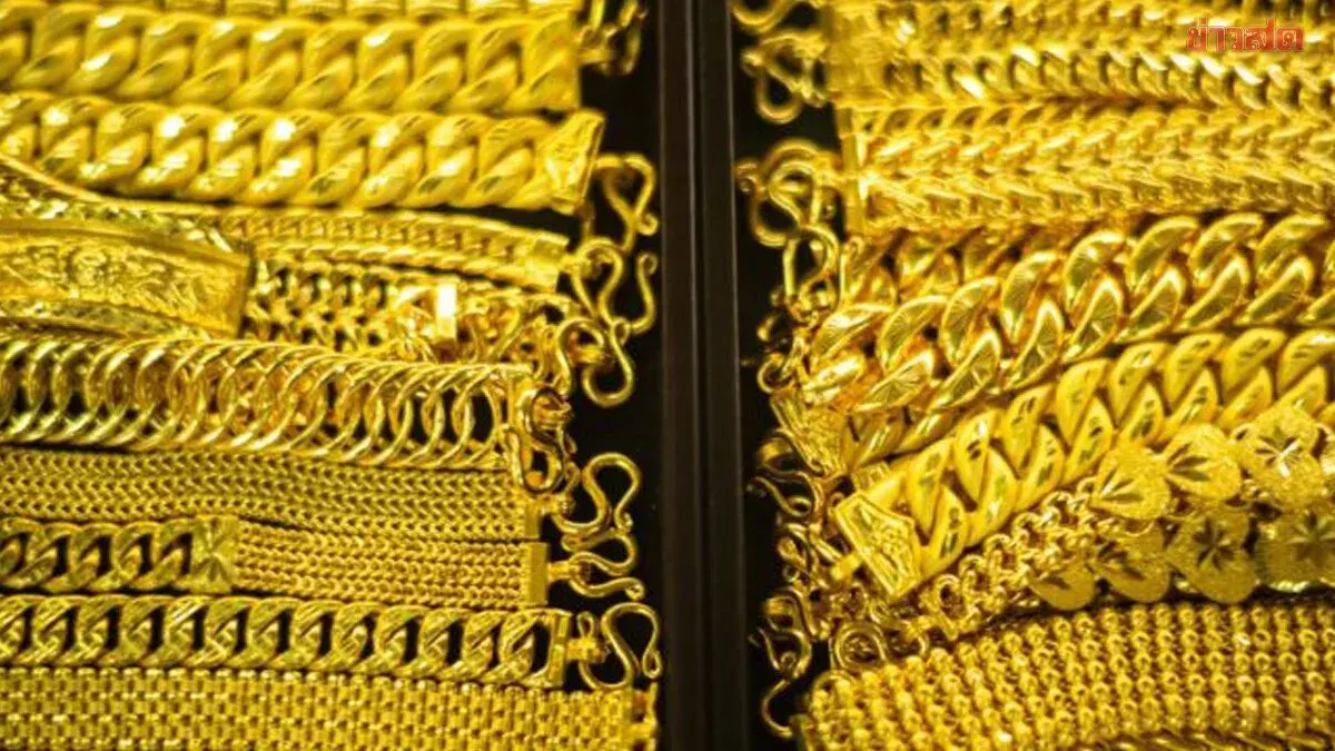 Gold Prices Today May 5, 2026 - Thai Gold Association Announcement