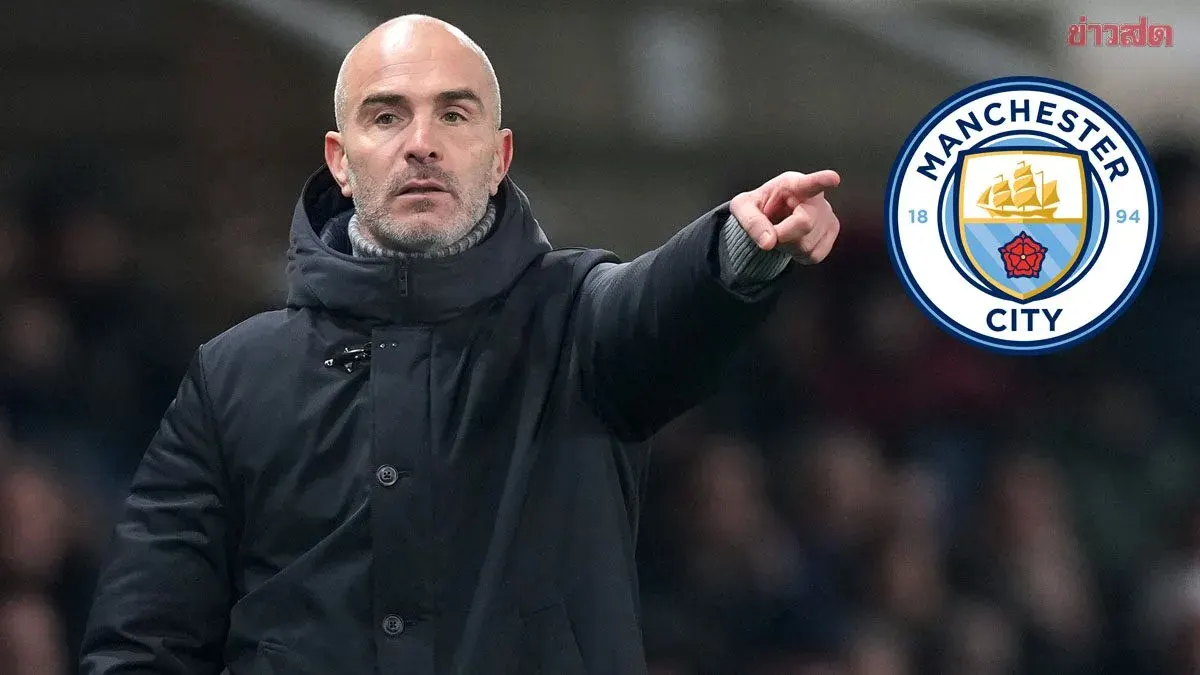 Pep Guardiola's Representatives Agree: Enzo Maresca to Become Manchester City's New Manager on Three-Year Deal