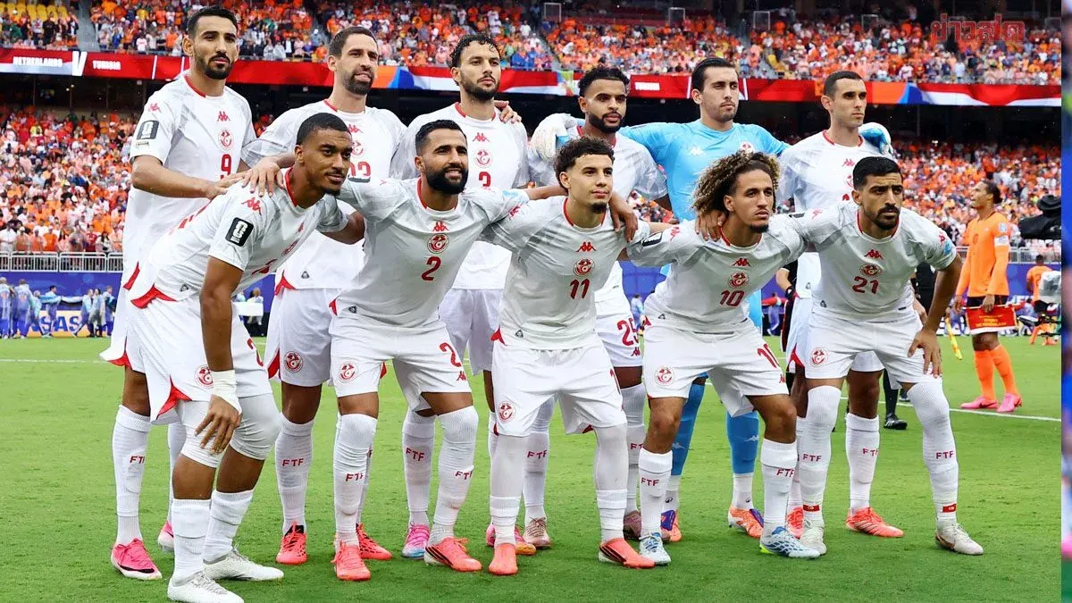 Eight Tunisia Players Test Positive For Banned Substance