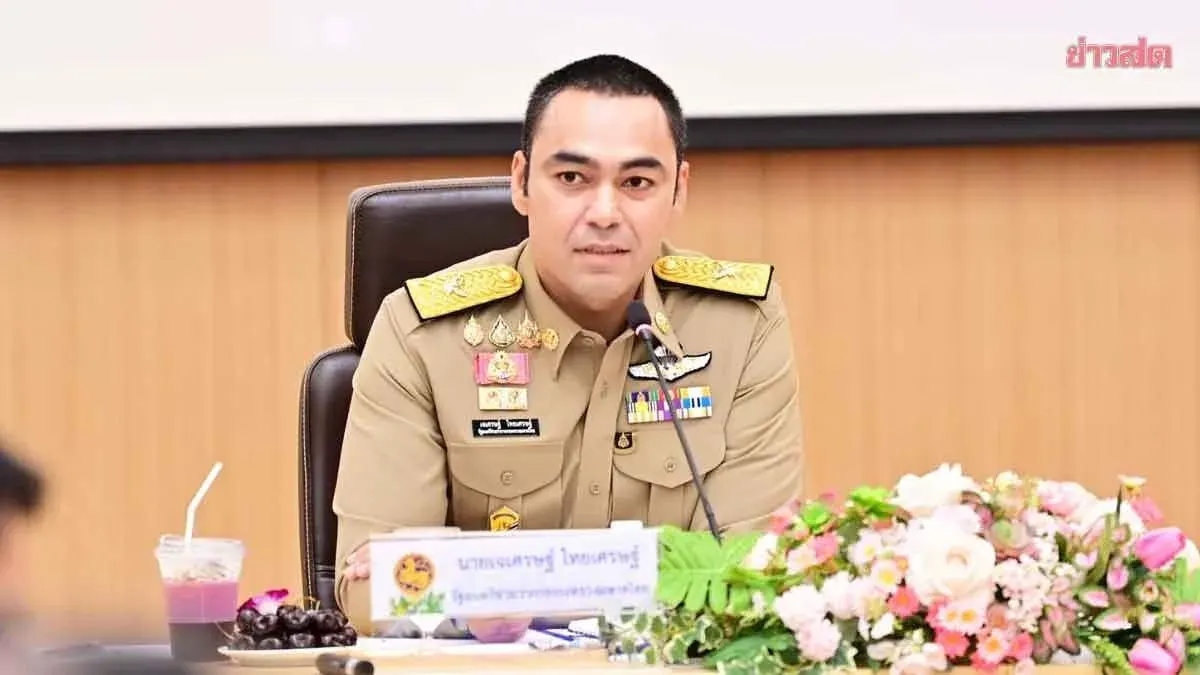 Authorities Crack Down on Religious Tour Scam Affecting 500