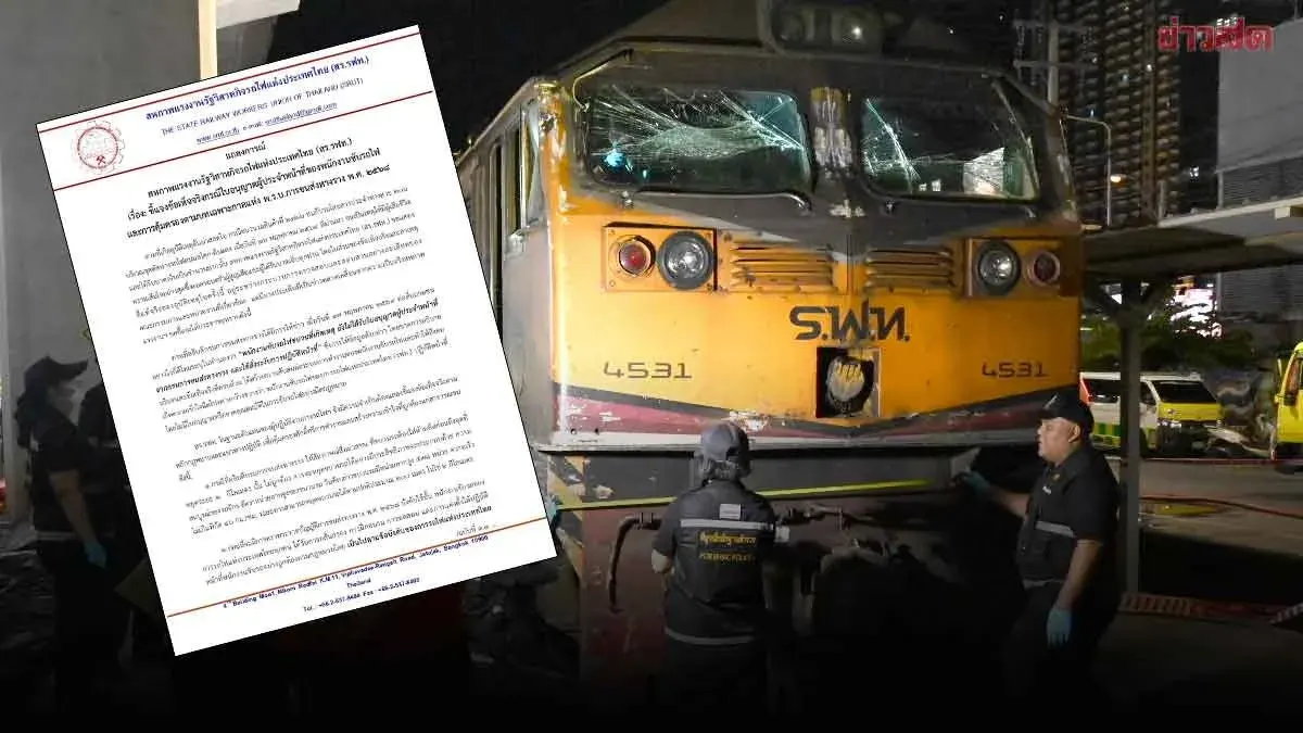 Railway Union Pushes Back Against Transport Department Over Train Driver Licensing, Clarifies Braking Distance at Only 200 Meters
