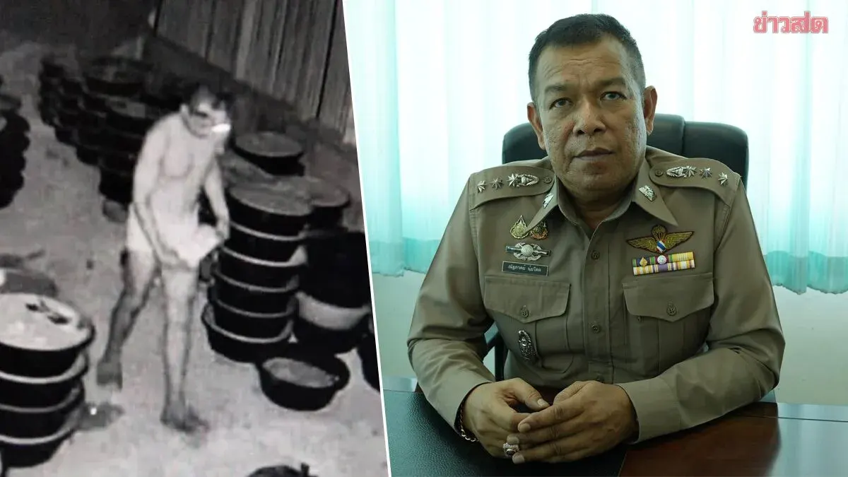 Police Assert More Than Two Charges Against Subdistrict Chief Who Bound Youth to Mango Tree and Subjected Him to Red Ant Torture for Four Hours; Torture Investigation Pending