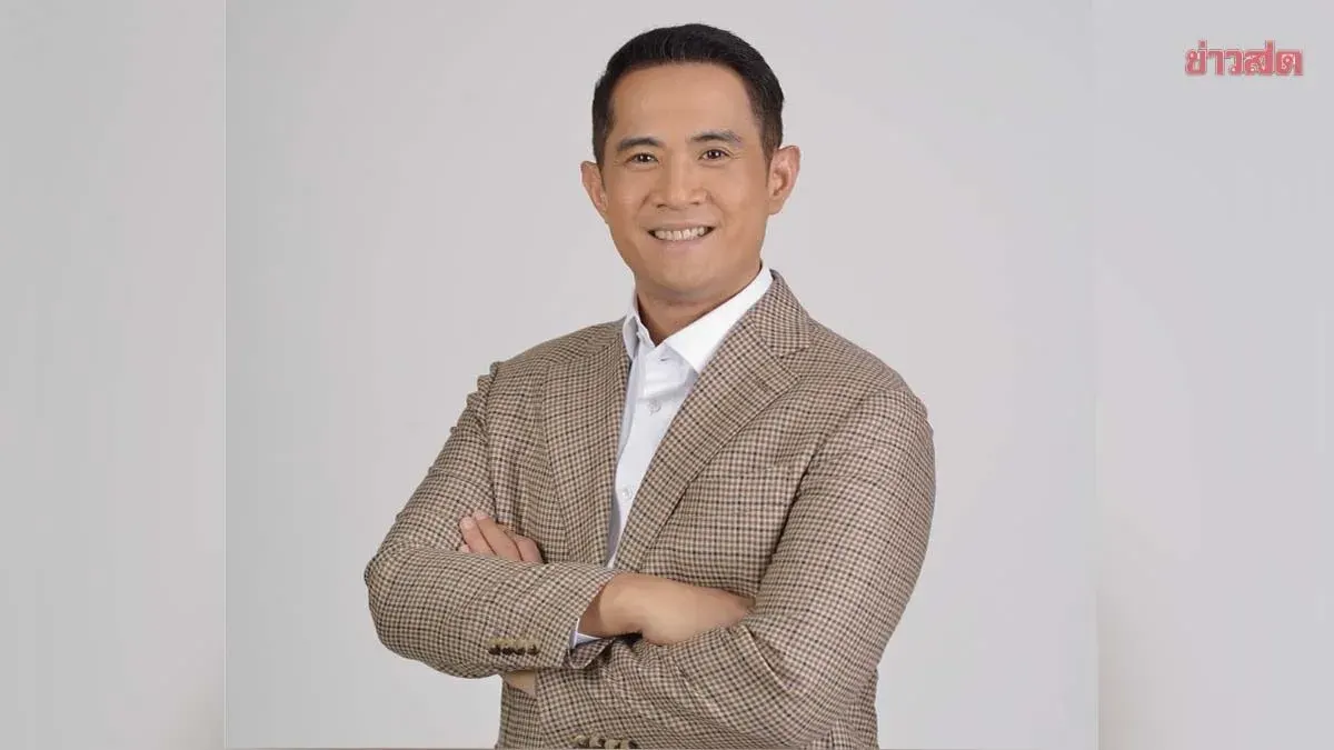 DITTO Launches Blu Green Token, Raises 480 Million Baht