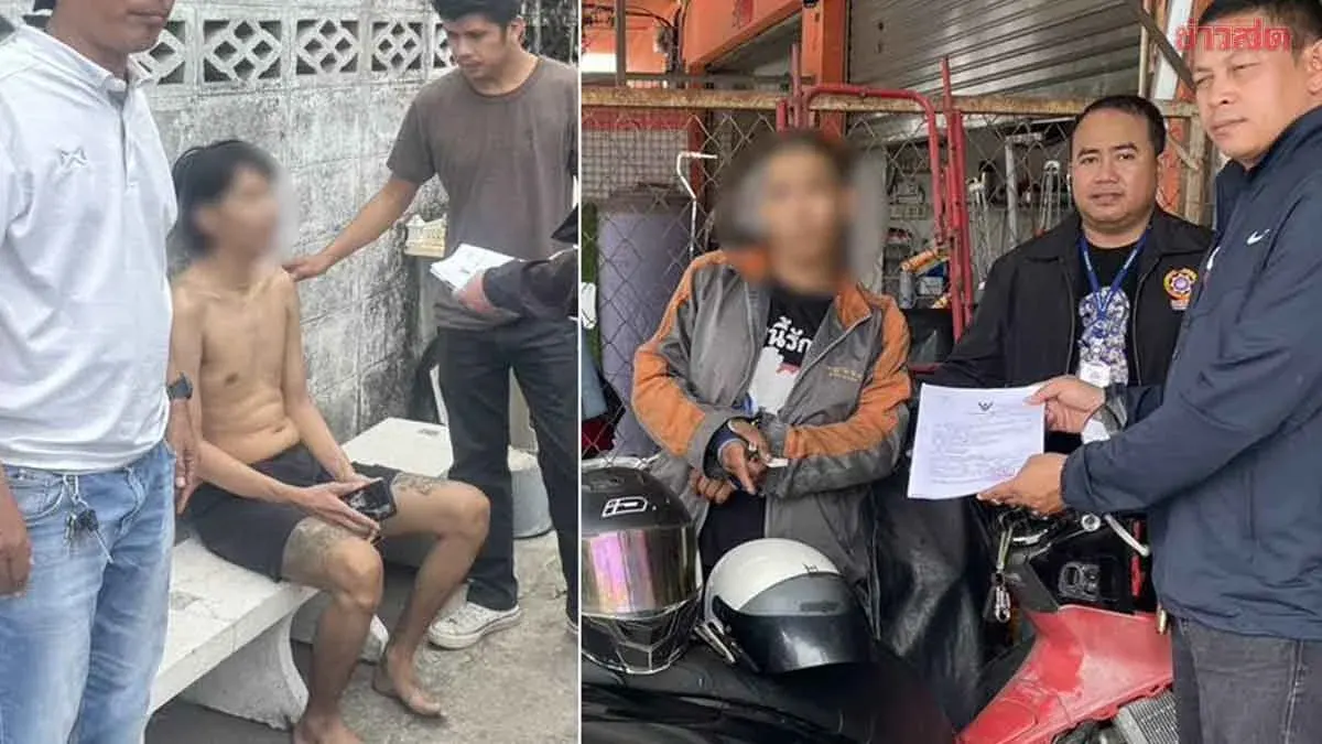Two Teenagers Arrested for Online Game Item Scams