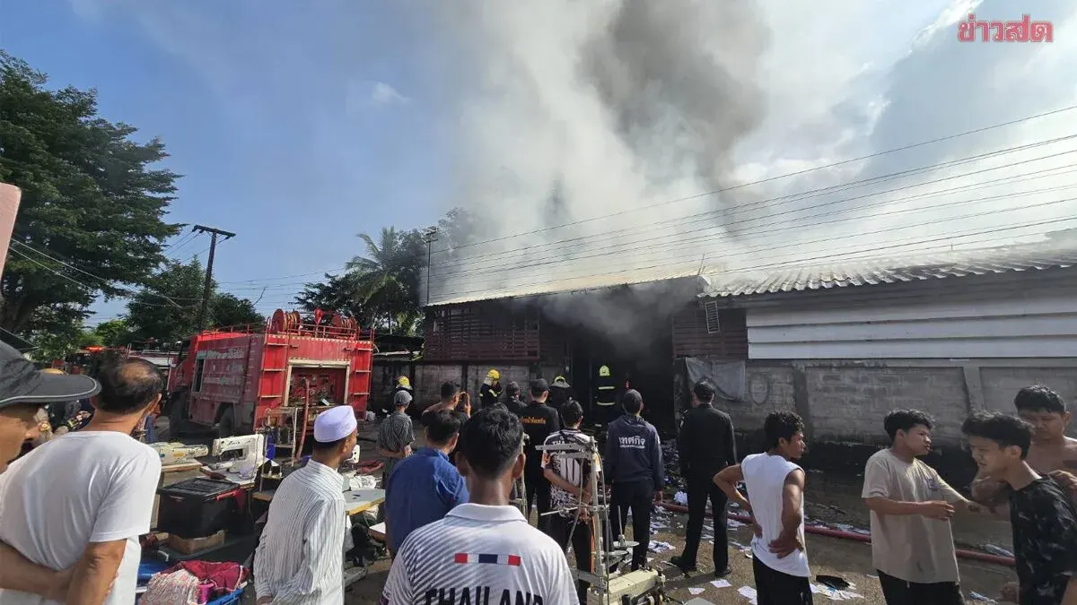 Fire Sweeps Through Mae Sot Worker Dormitory and Sewing Factory