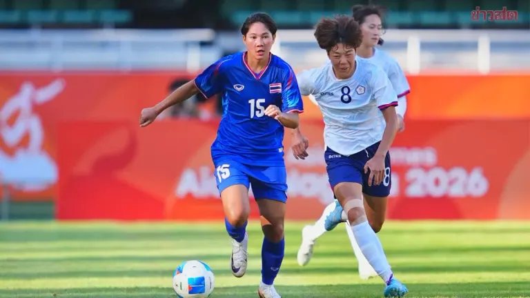 Thailand Women's Soccer Loses to Chinese Taipei, Struggles for Group Qualification