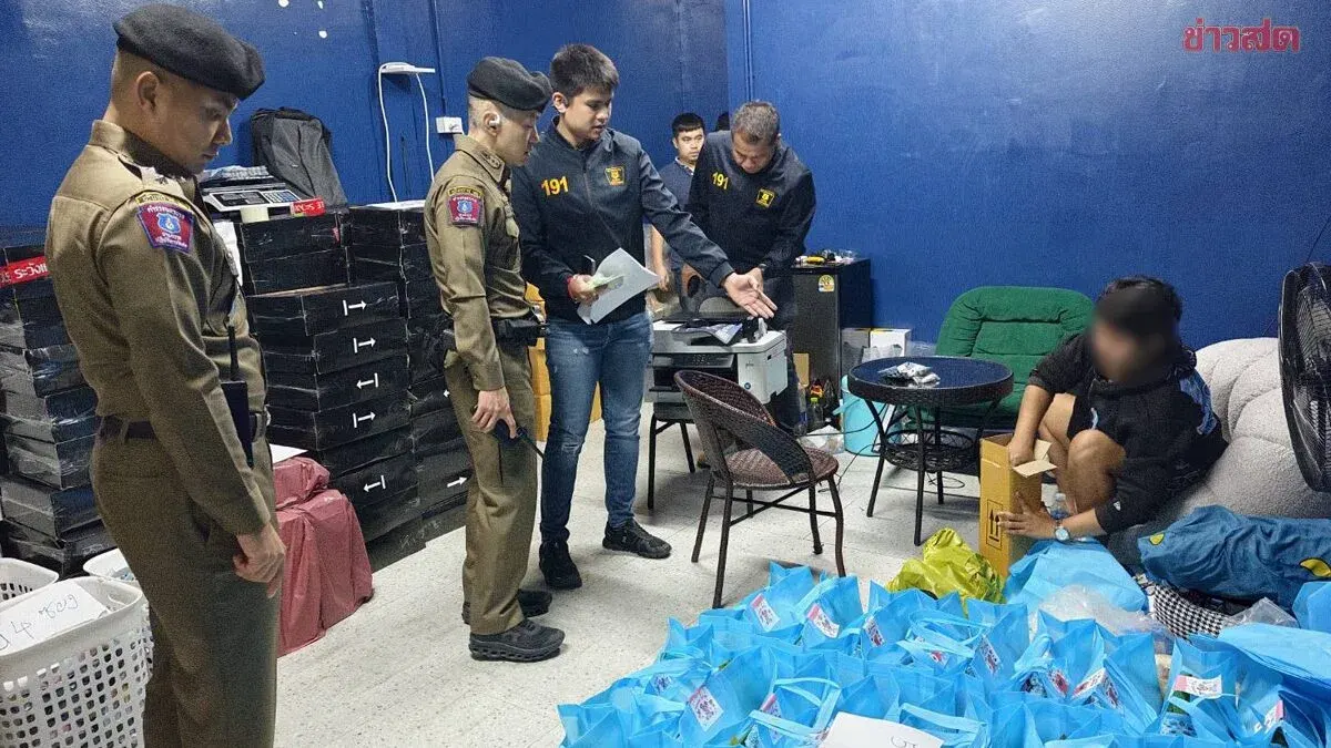 Bangkok Police Seize Laughing Gas Worth 7 Million Baht