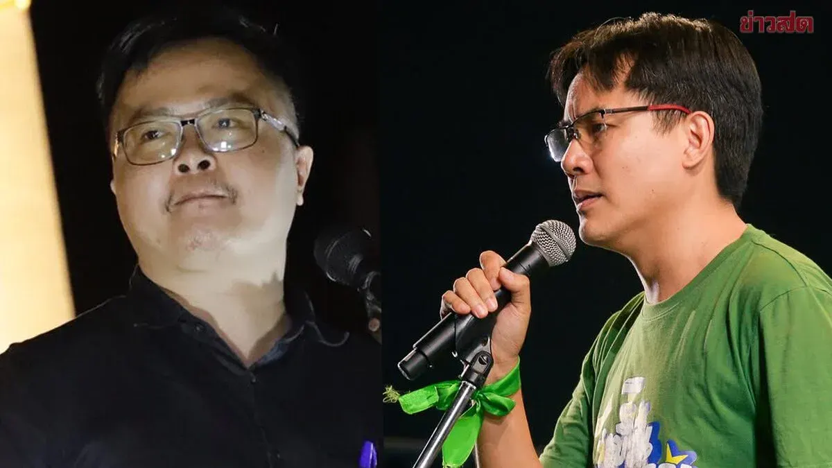 iLaw Director Hires Lawyer After Defamation Complaint Filed