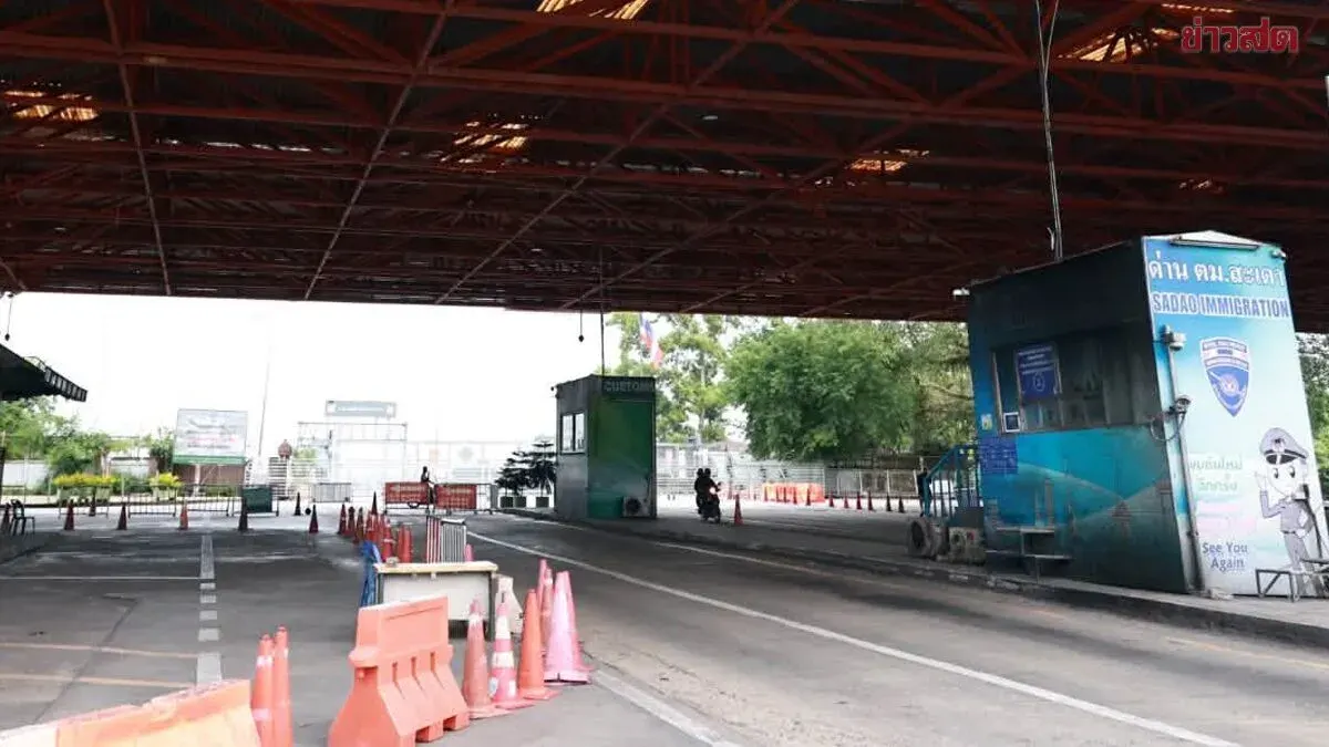 Border Special Economic Zone Sees 80% Tourist Drop After New Checkpoint Opens