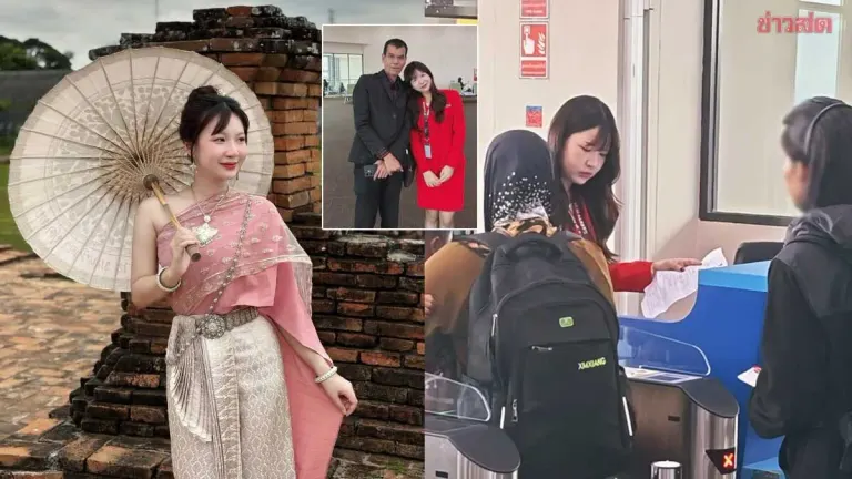 Comedian's Daughter Shares Adorable Airport Photo With Father
