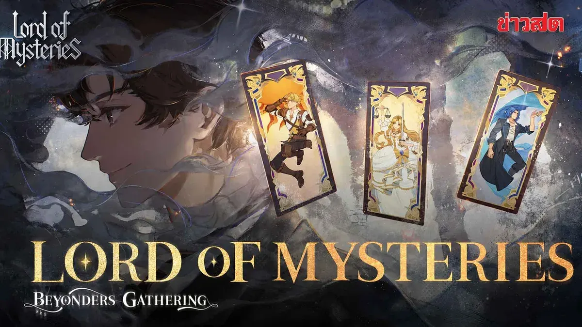 YUEWEN Launches Lord of Mysteries Event in Bangkok