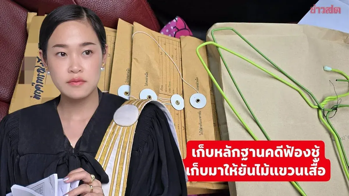 Lawyer Takes Case Against School Principal in Infidelity Suit