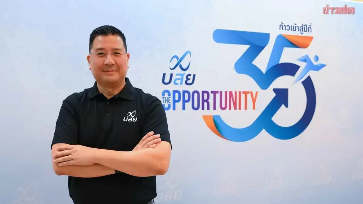 SMEs Get Three-Year Free Guarantee Fees on Low-Interest Loans Through New Partnership