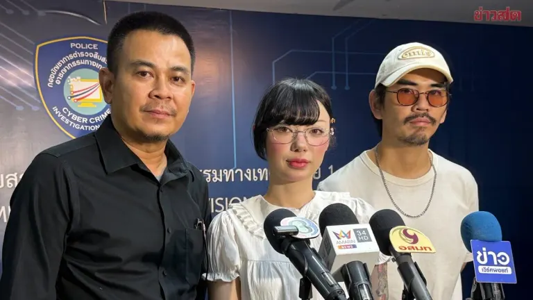 Thai Singer Reports Death Threats from Stalker Fan to Police
