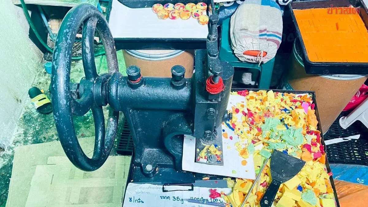 Illegal Recycled Soap Factory Busted: Hand-Pumped Operation Using Fake Registration Numbers to Sell Online
