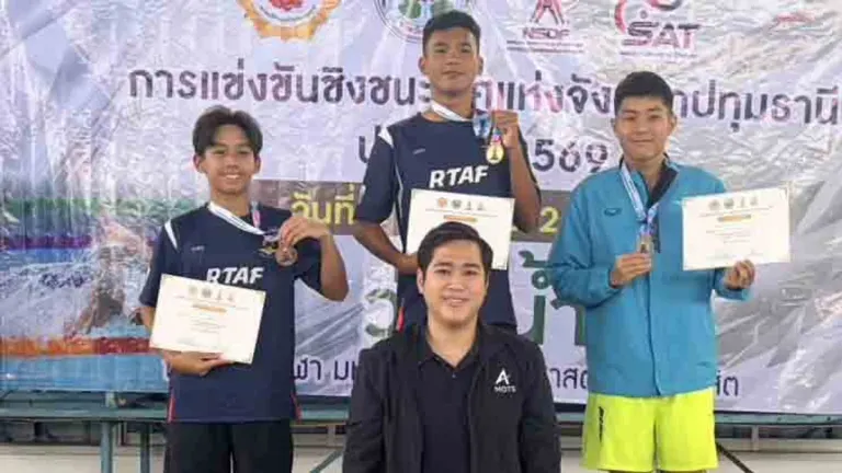 Pathum Thani Hosts Swimming Championship to Develop Young Talent