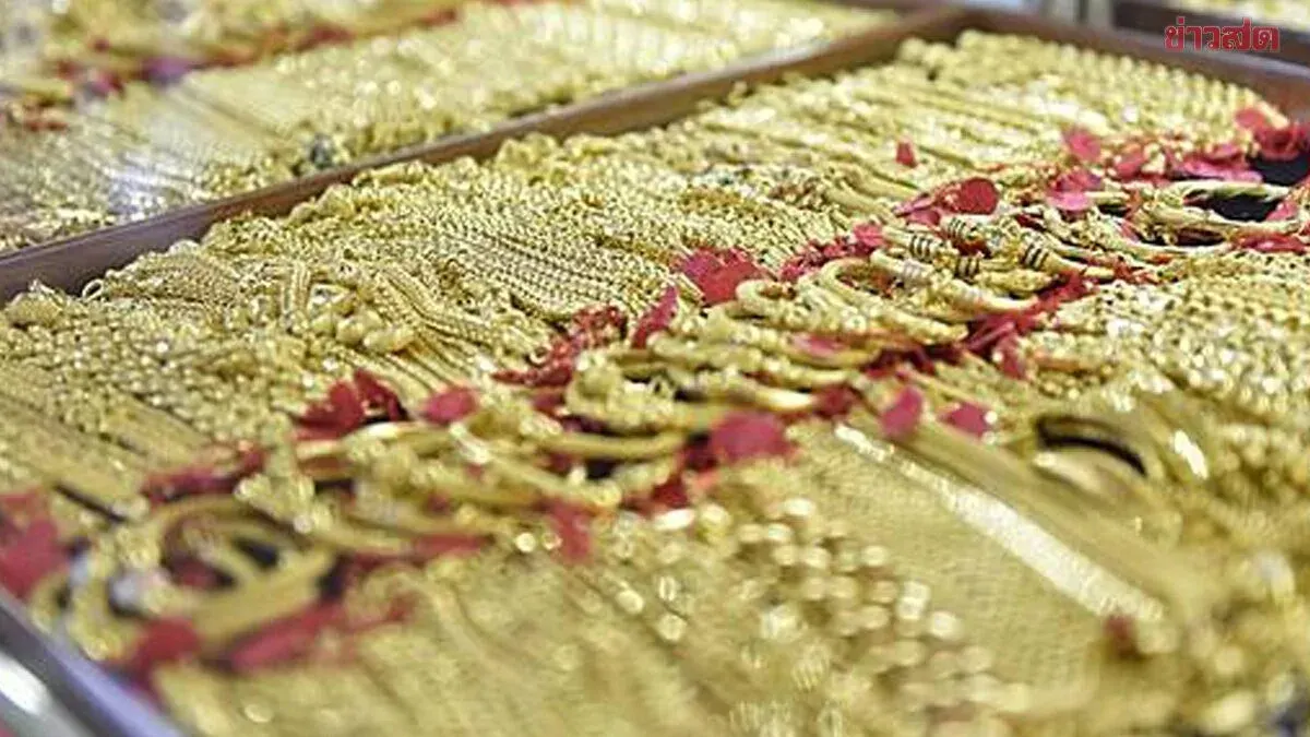 Gold Prices Fall Sharply on July 28