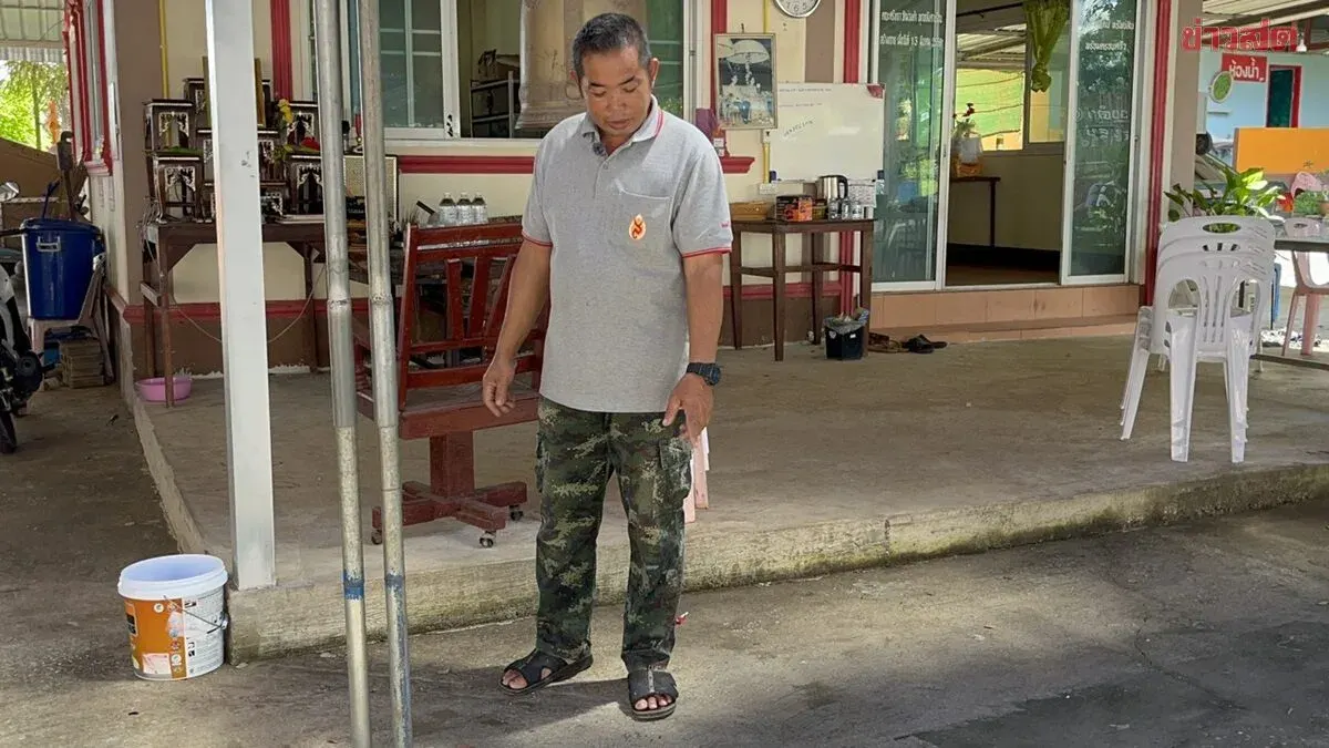 Monk Dies After Electric Shock From New Pressure Washer